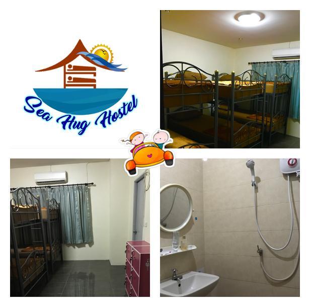 Sea Hug Hostel เกาะพะงัน ภายนอก รูปภาพ